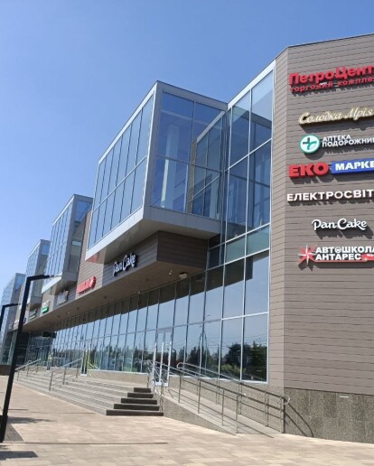 «ЕКО маркет» залишає, а VARUS заходить на ринок Вінниці