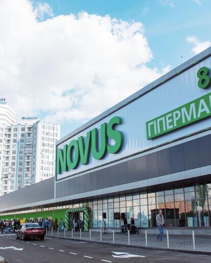 Новий магазин NOVUS: перше відкриття від початку війни