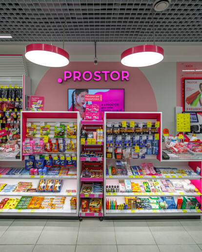 PROSTOR припиняє роботу: мережа розпочинає поетапне закриття магазинів