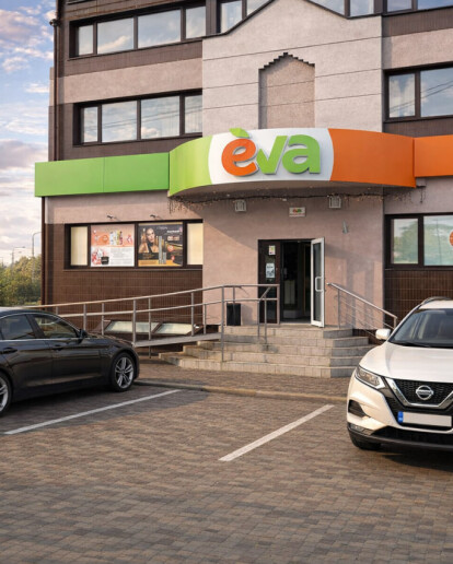 Український ринок дрогері-ритейлу 2025: підсумки року та очікувані тенденції