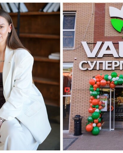 Турбота, яка випереджає думки: як e-commerce вгадує, чого хоче клієнт, ще до початку пошуку