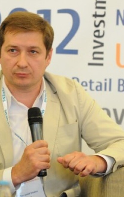 Виталий Бойко