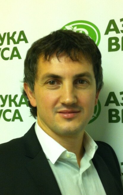 Сергей Русов