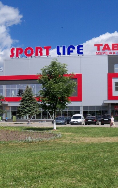 Так выглядела когда-то "Таврия В" во Львове