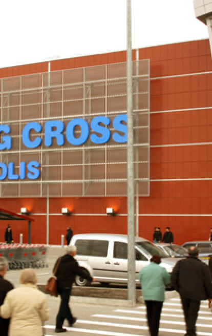 ТРЦ King Cross Leopolis (Львов)