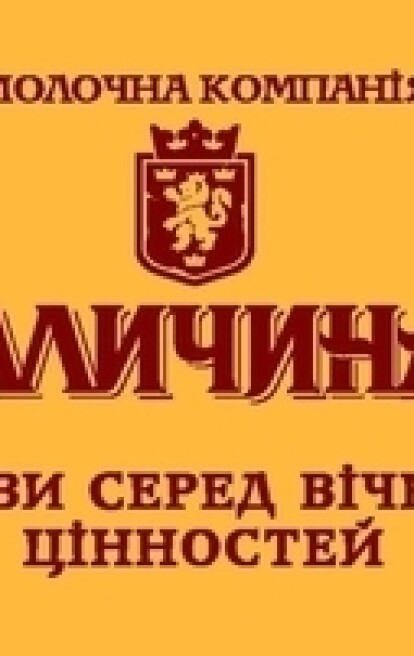 Вместо ужина кефир результаты с фото