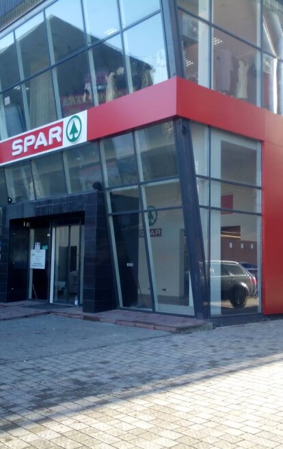 Новый SPAR в Виноградове
