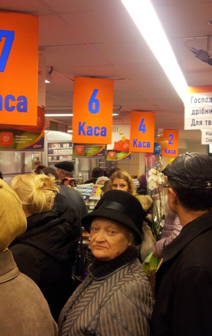 Очередь в новом "Сільпо" в Луцке