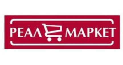 Сеть Реал-маркет