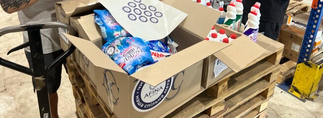 Працівники AFINA Group третій рік поспіль присвячують День торгівлі підтримці військових