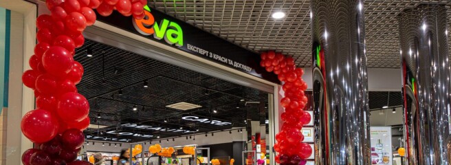 Близько 200 млн грн на відкриття нових магазинів: результати та плани розвитку EVA