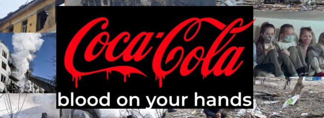 Coca-Cola — на выход: украинские ритейлеры снимают продукцию компании, продолжающей работать на территории агрессора
