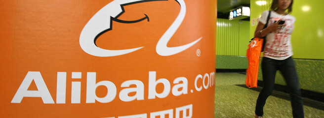 Alibaba розділить бізнес на міжнародну та китайську комерцію: що зміниться