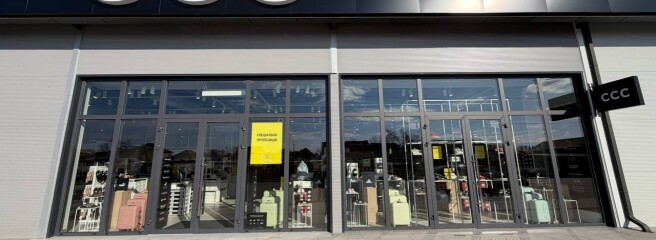 Мережа CCC відкрила перший магазин на Закарпатті