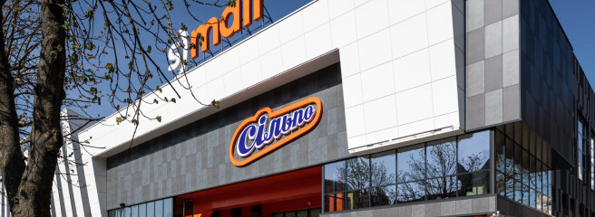 Відбулося технічне відкриття вінницького ТЦ S)Mall