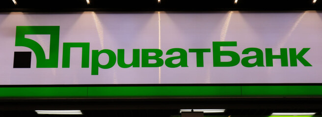 ПриватБанк відкрив цілодобову гарячу лінію для ветеранів та людей з інвалідністю