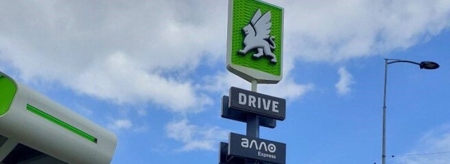 У Львові на АЗК ОККО відкрився корнер АЛЛО Express