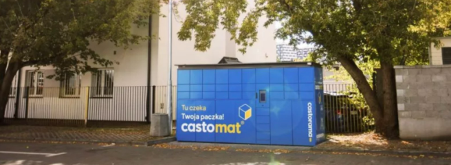 Modern Expo в сотрудничестве с Castorama запустили сеть пачкоматов