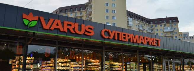 В Одесі відкрився новий супермаркет VARUS на Люстдорфській дорозі