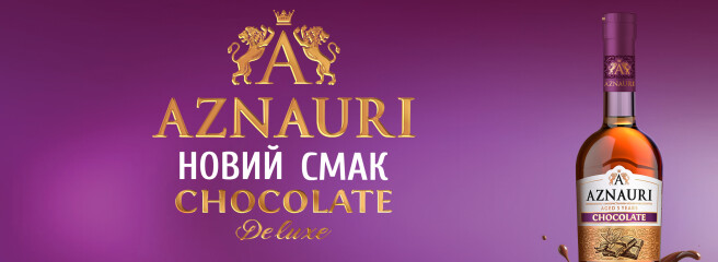 Насолода для справжніх гурманів: AZNAURI представляє новий коньяк зі смаком шоколаду