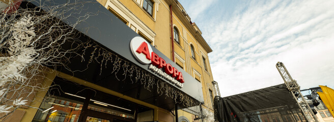 Нові можливості для ветеранів: «Аврора» відкрила 31 вакансію для дистанційної роботи