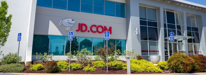 JD.com з результатами вище очікувань