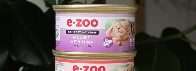 Мережа зоомаркетів E-ZOO запускає власну торгову марку