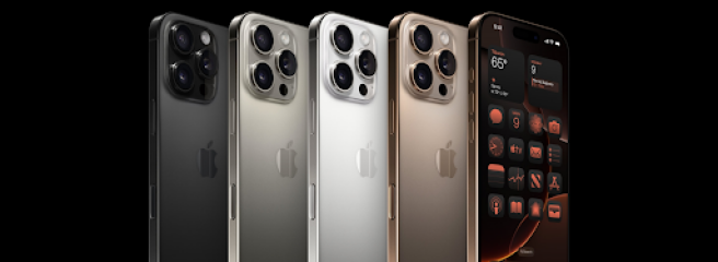 Стоит ли покупать iPhone 16 Pro Max в 2025 году?