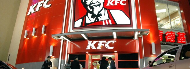 Власник KFC відкрив 4200 ресторанів за рік, що є найбільшою кількістю в галузі