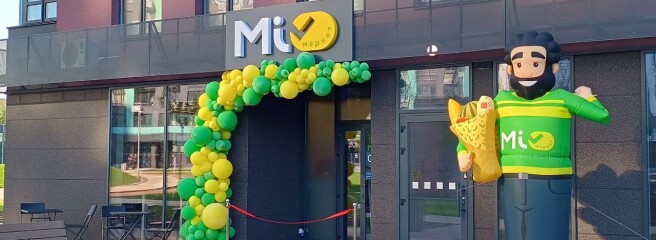 Ювілейний 20-й «Мі Маркет» розпочав роботу у столиці