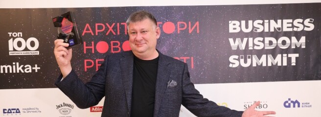Генеральний директор Carlsberg Ukraine Євген Шевченко став одним із найкращих управлінців року