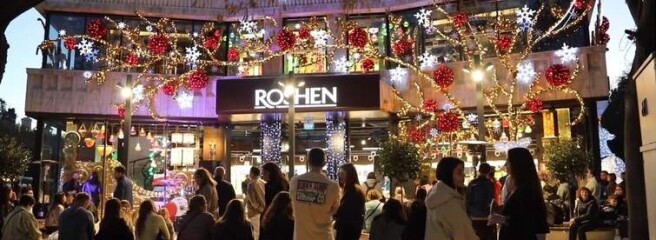 Roshen відкрив перший фірмовий магазин у ЄС