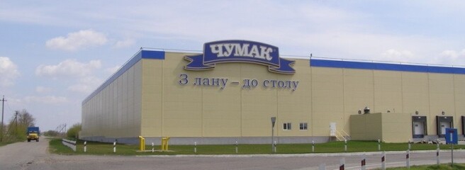 Війна забрала у бренду «Чумак» завод, експорт і майже 1 млрд грн виторгу в Україні: як компанія перевинайшла себе завдяки конкурентам