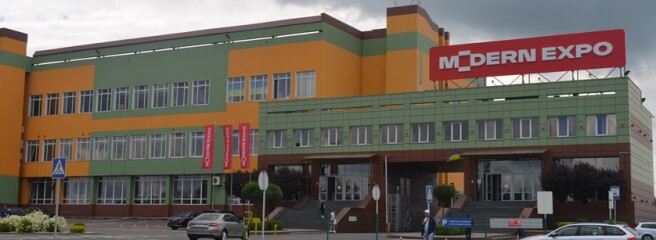 Modern Expo продовжує повноцінну роботу в Україні