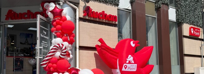 Pick Up Point в серці столиці — Auchan відкрив новий магазин