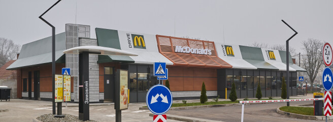 У Житомирі відкрився другий у місті ресторан «МакДональдз»