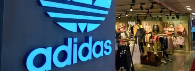 Adidas відновив роботу в Харкові після чотирьох років перерви