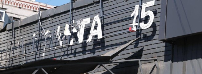 Понад 400 відділень і терміналів зруйновано: «Нова пошта» підрахувала збитки від війни