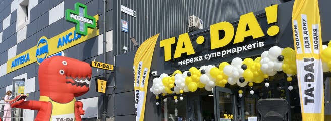 Відкриття супермаркетів TA-DA! — два нові магазини в серпні