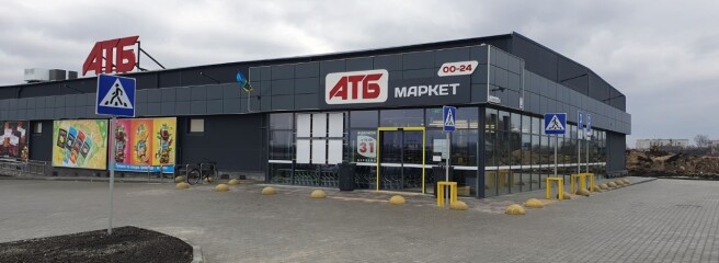 Несмотря на войну, сеть АТБ открыла новый магазин во Львовской области