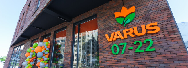 Мережа VARUS відкрила ще один магазин в Одесі у форматі «Як вдома»