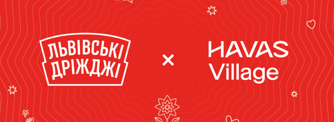 HAVAS Village оновлюють комунікацію бренду «Львівські дріжджі»