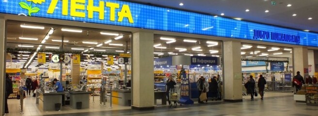 «Лента» завершила операцію із придбання супермаркетів Billa Росія