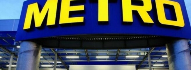 Как Metro Cash&Carry Ukraine планирует удвоить долю СТМ в обороте