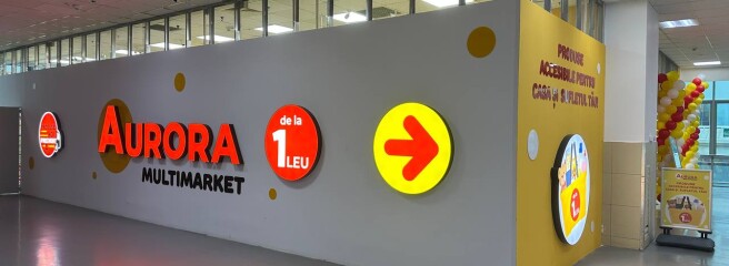 Мережа Aurora відкрила 50-й магазин в Румунії