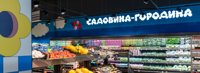 Фестиваль повітряних зміїв: у Львові відкрили новий супермаркет «Сільпо»