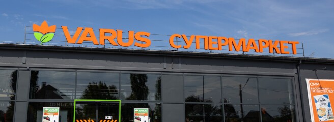 VARUS відкрив новий супермаркет у Крижанівці