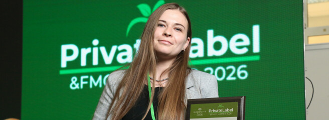 «Фаворит споживача»: мережа «Аврора» отримала нагороду PrivateLabel Award-2026