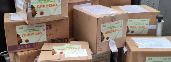 «З крамниці — до позицій»: клієнти EVA передали ЗСУ понад 200 коробок засобів для прання та гігієни