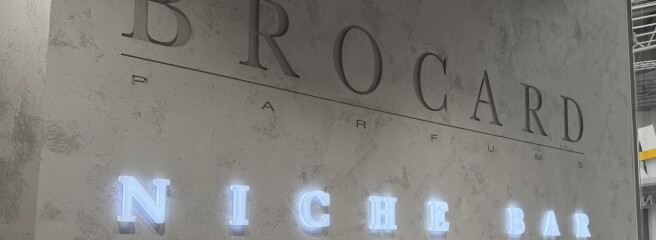 Компанія «Брокард-Україна» відкрила другий BROCARD Niche Bar у Києві